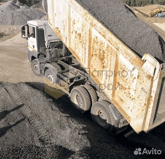 Асфальтовая крошка