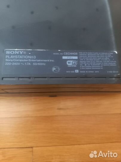 Игровая приставка Sony playstation 3