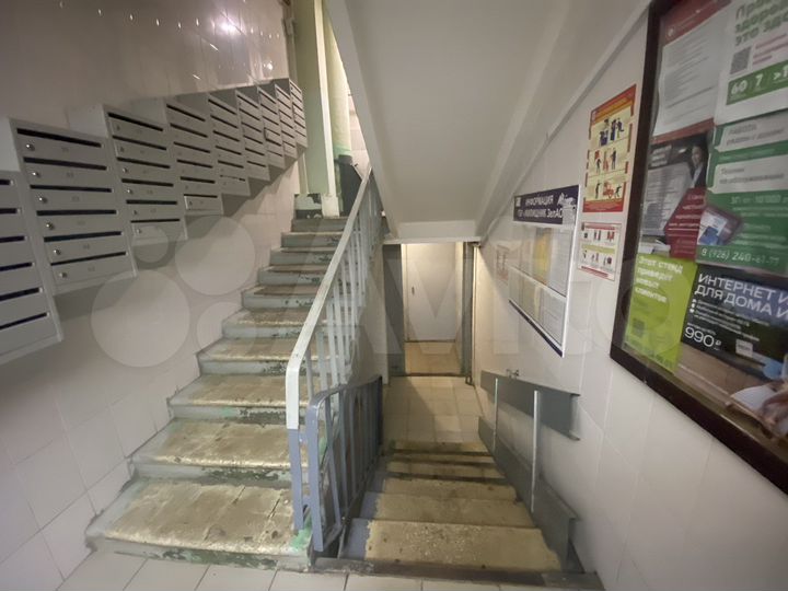 2-к. квартира, 45,3 м², 9/12 эт.