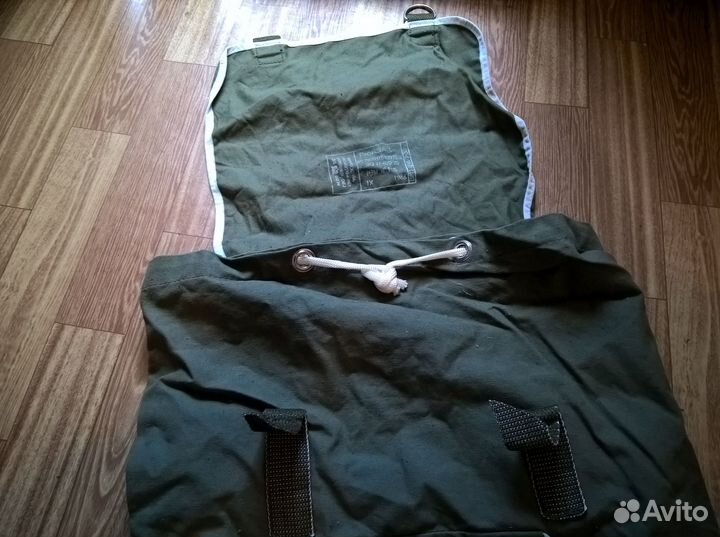 Рюкзак туристический СССР