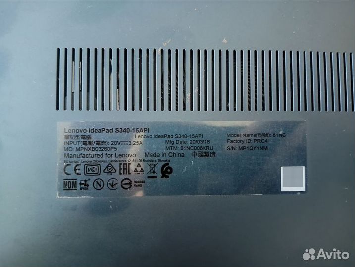 Продам ноутбук Lenovo IdeaPad S340-15API