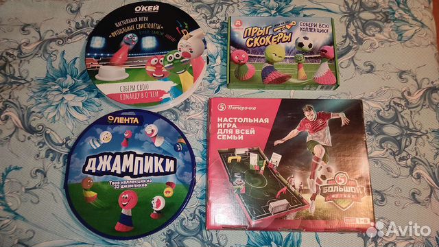 Наборы Джампики, Свистолëты, Прыгскокеры