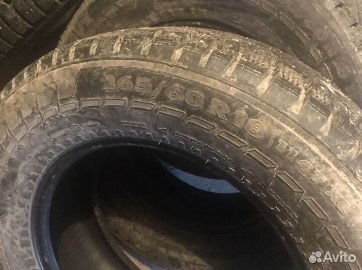 Nokian Tyres Hakkapeliitta 7 SUV 265/60 R18