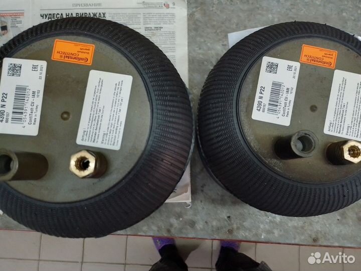 Пневмо подушки