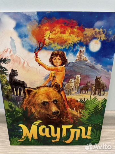 Картонные книги для детей