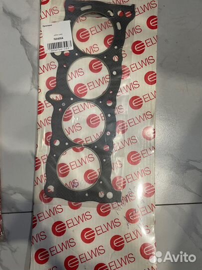 Прокладка ГБЦ Honda Accord (85-89 A20A)