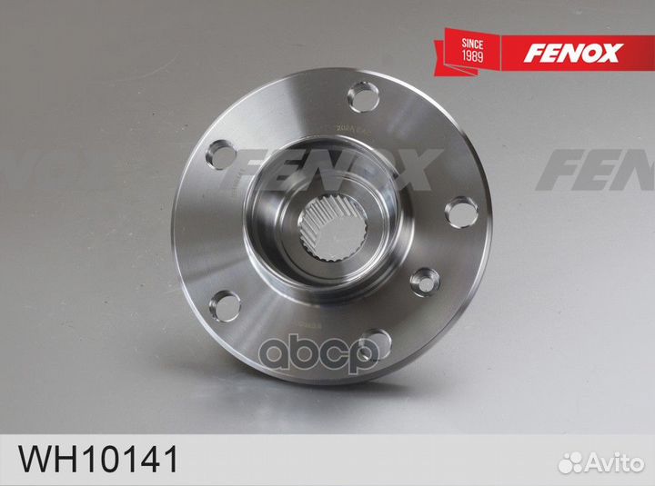 Ступица задняя WH10141 fenox