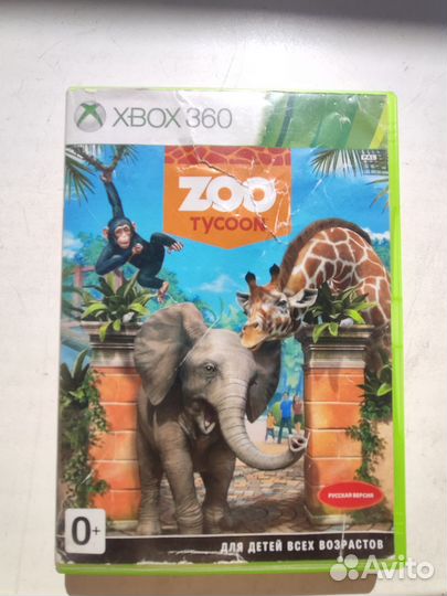 Игры на дисках для xbox 360