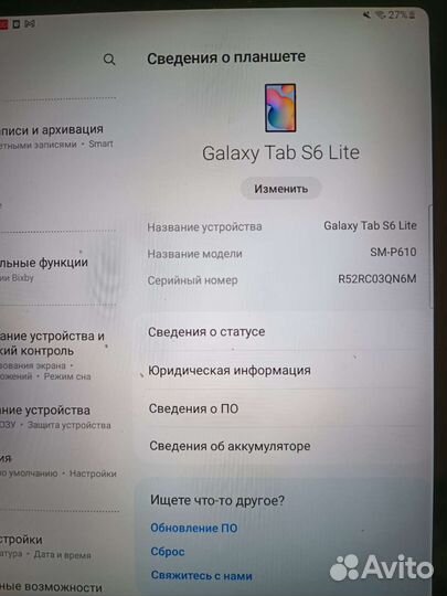 Samsung galaxy tab s6 lite