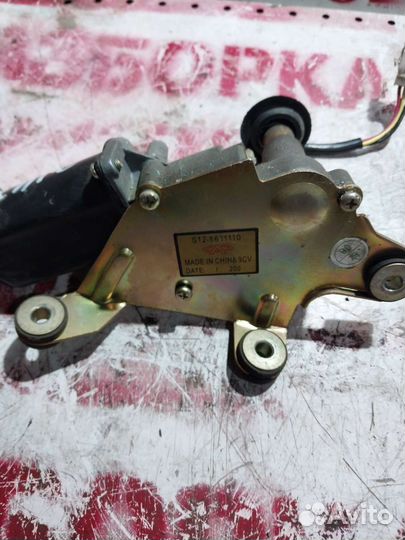 Моторчик дворников задний chery kimo