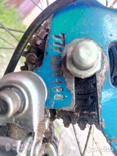 Велосипед спортивный СССР