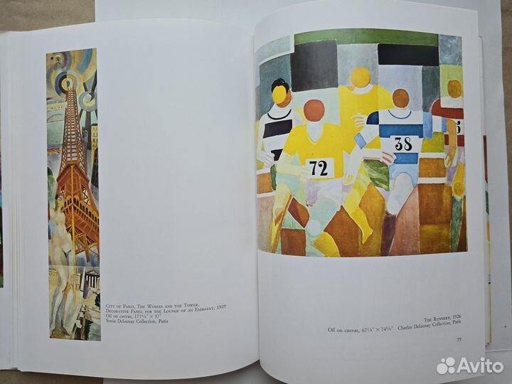 Robert Delaunay Роберт Делоне альбом