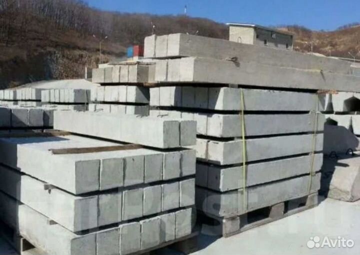 Дорожные плиты опт