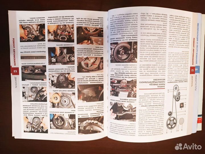 Руководство по ремонту hyundai Accent