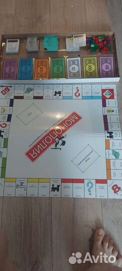 Настольные игры для детей монополия