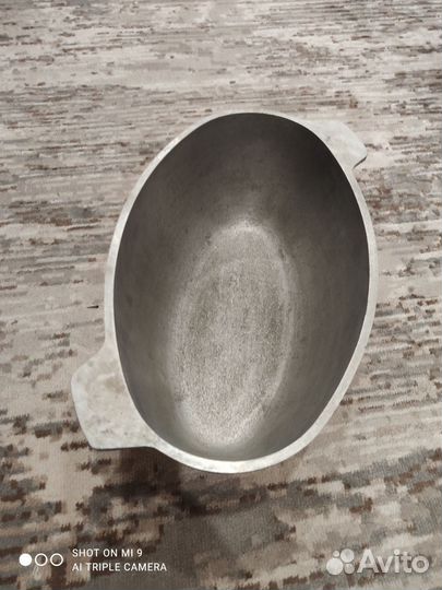 Казан алюминивый