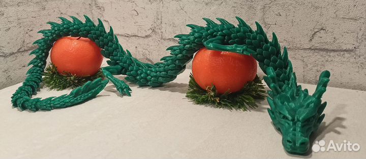 Подвижный дракон