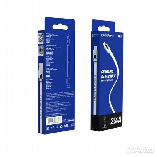 Кабель borofone BU8