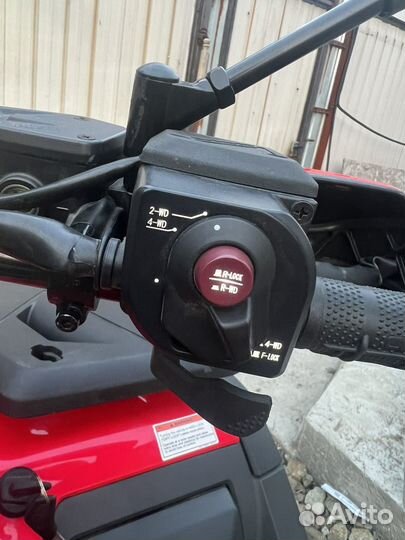 Каадрациклы