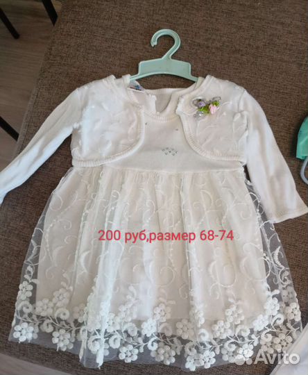 Платье для девочки размеры разные