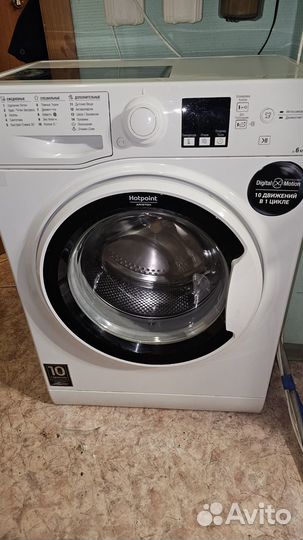 Стиральная машина