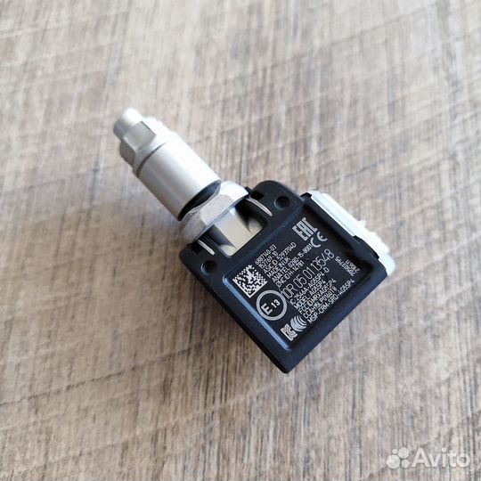 Датчик давления в шине