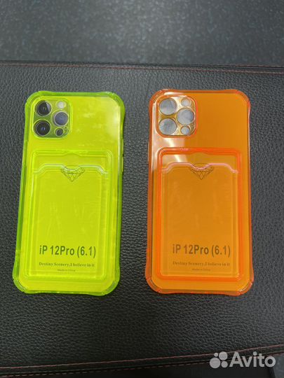 Чехол на iPhone 12 pro