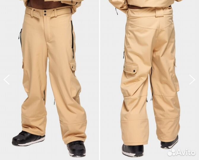 Горнолыжные брюки Chukcha M