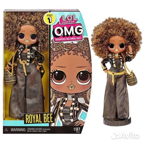 Кукла lol surprise omg Royal Bee