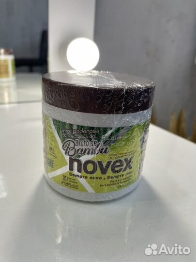 Маска для волос Novex Broto de Bamboo 210 мл