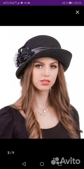 Шляпа фетровая женская
