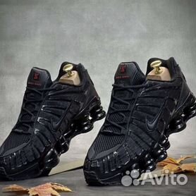 Nike shox tl discount beige