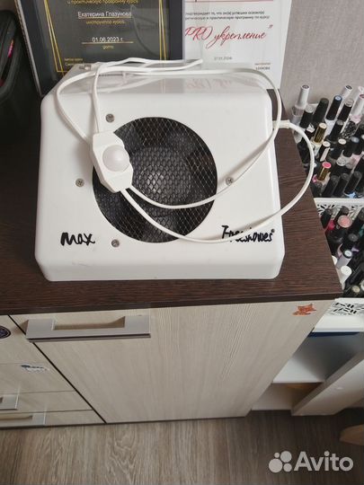 Вытяжка для маникюра