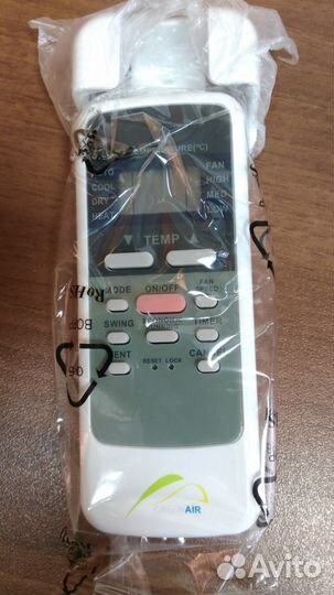 Пульт для кондиционера type:R51/E
