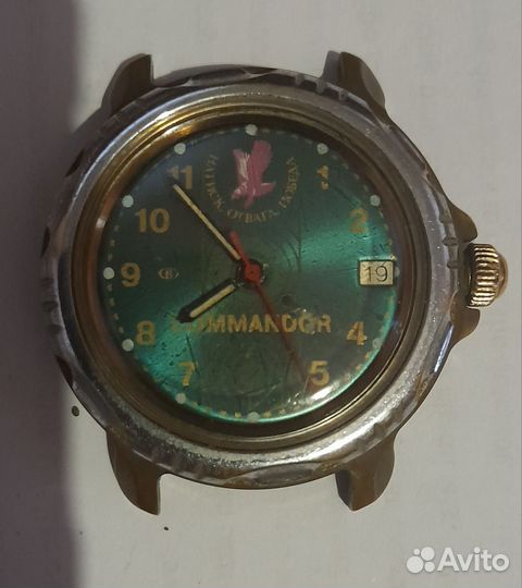 Часы СССР командор