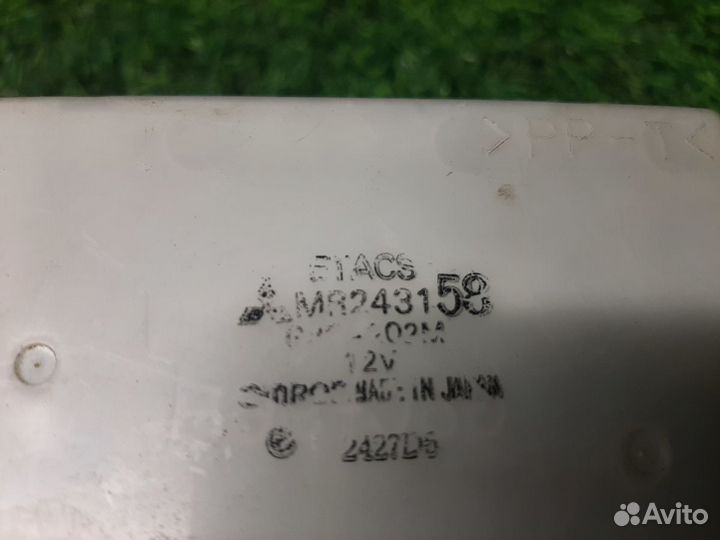 Блок предохранителей Mitsubishi Galant 8