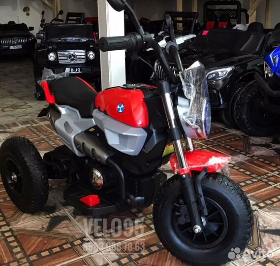 Детские электромобили