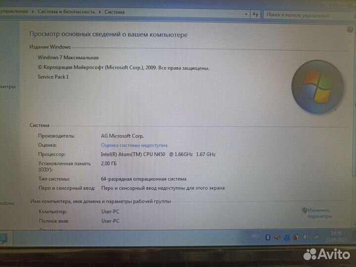 Нетбук asus eee pc seashell series