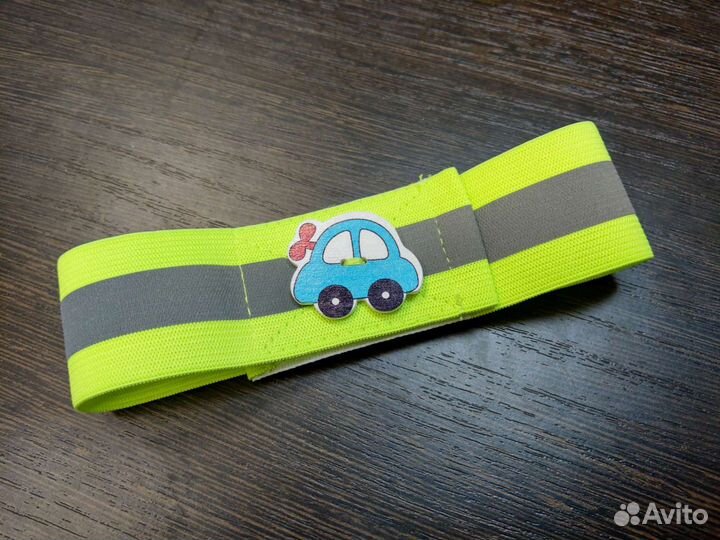 Светоотражающие нарукавники детские и взрослые