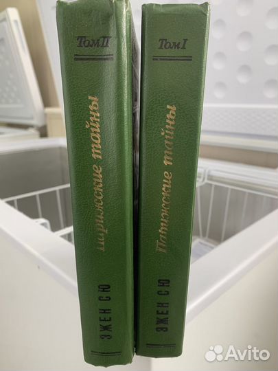 Продам книги бу