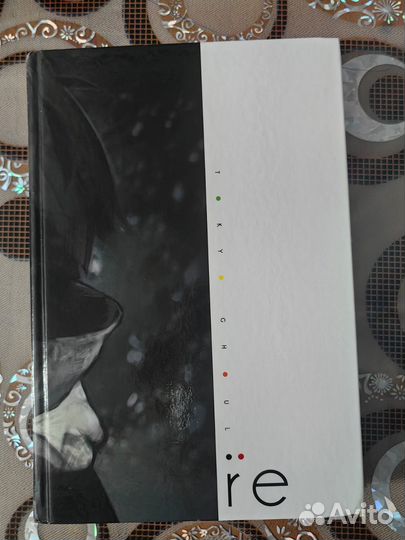 Манга токийский Гуль:re