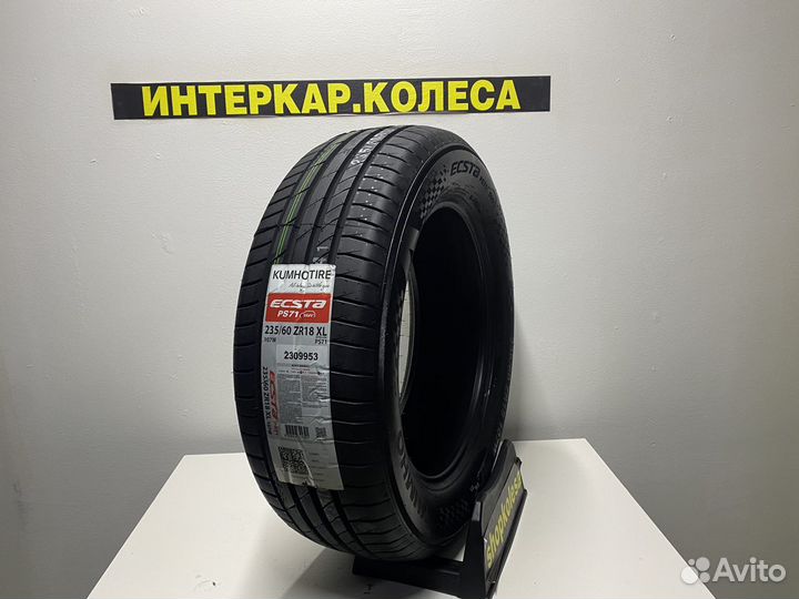 Kumho Ecsta PS71 235/60 R18 107W