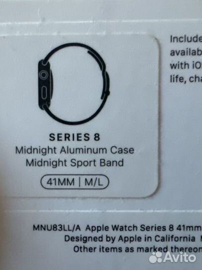 Часы apple watch 8 41 mm