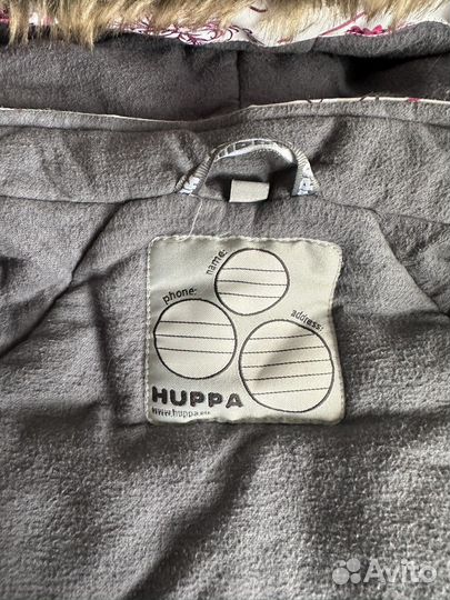 Костюм зимний хуппа 86р