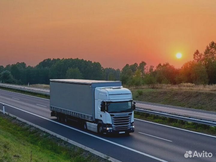 Грузоперевозки Домашние Переезды Межгород от 200км