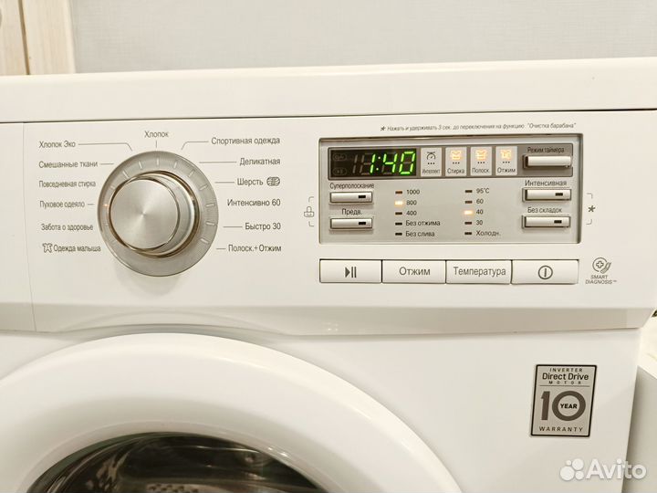 Стиральная машина lg