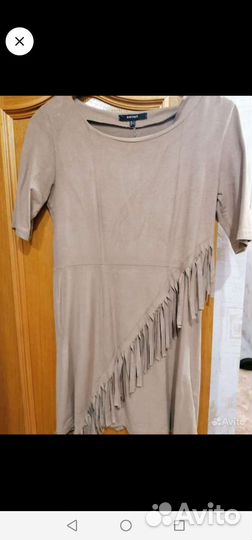 Вещи пакетом женские 44 46 48