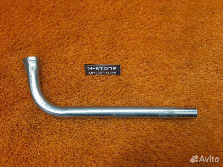 Балонник Audi A6 C7/4G chva 2012