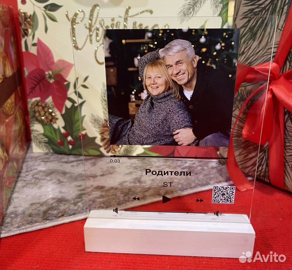 Фото с рамкой / Лучший подарок