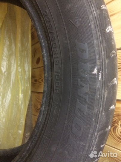 Dunlop Grandtrek AT1 225/60 R18